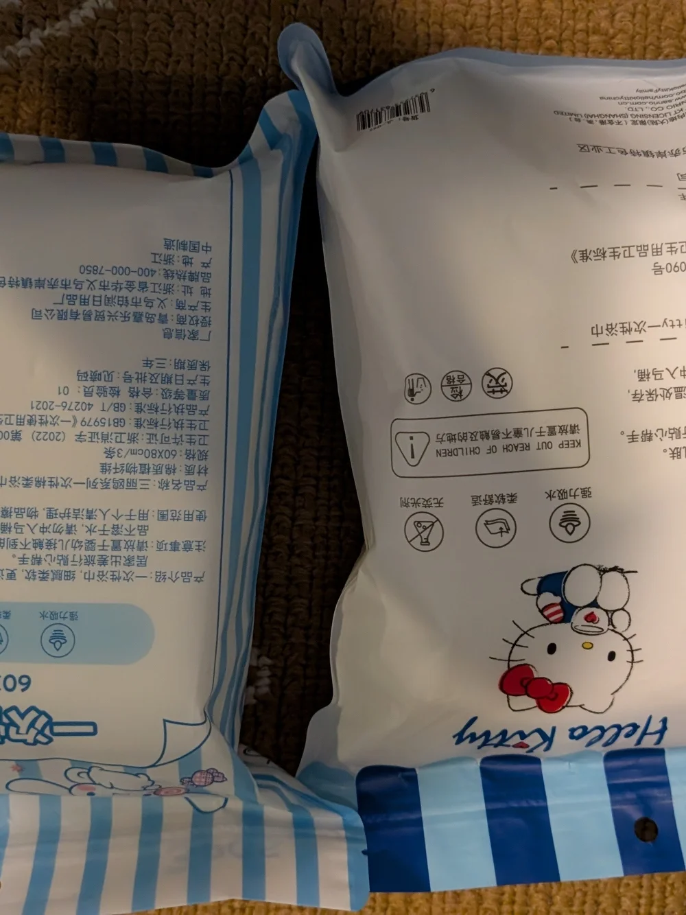 Pick 1 Hello Kitty Or Cinna Roll 3 Pack Bath Towels